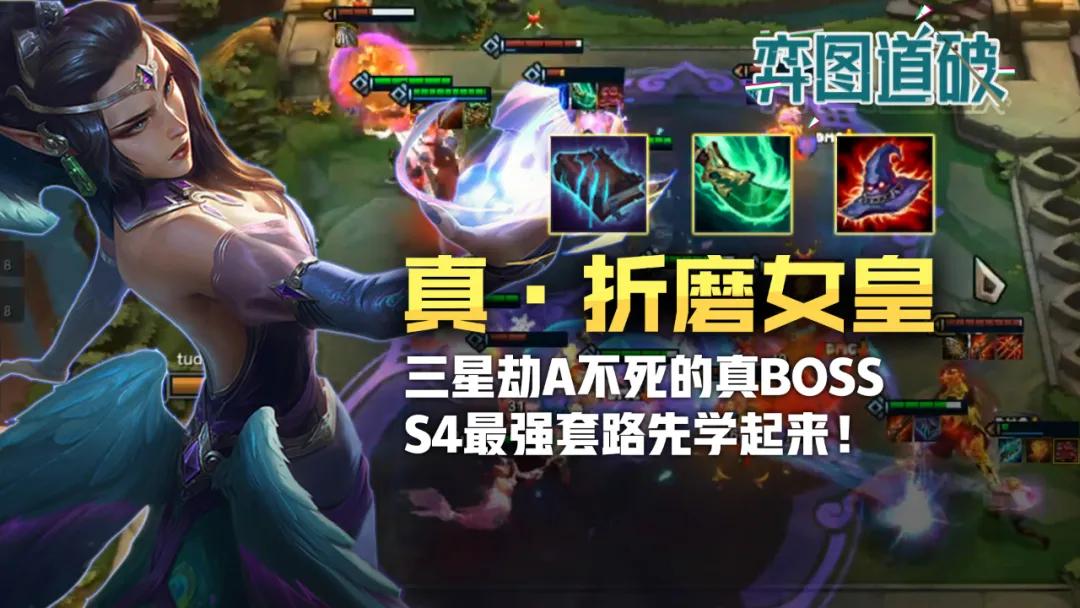 云顶之弈最新锐雯，自然美景的探索之旅