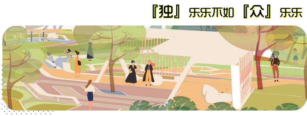 最新一期跑，高科技领跑者重塑生活体验