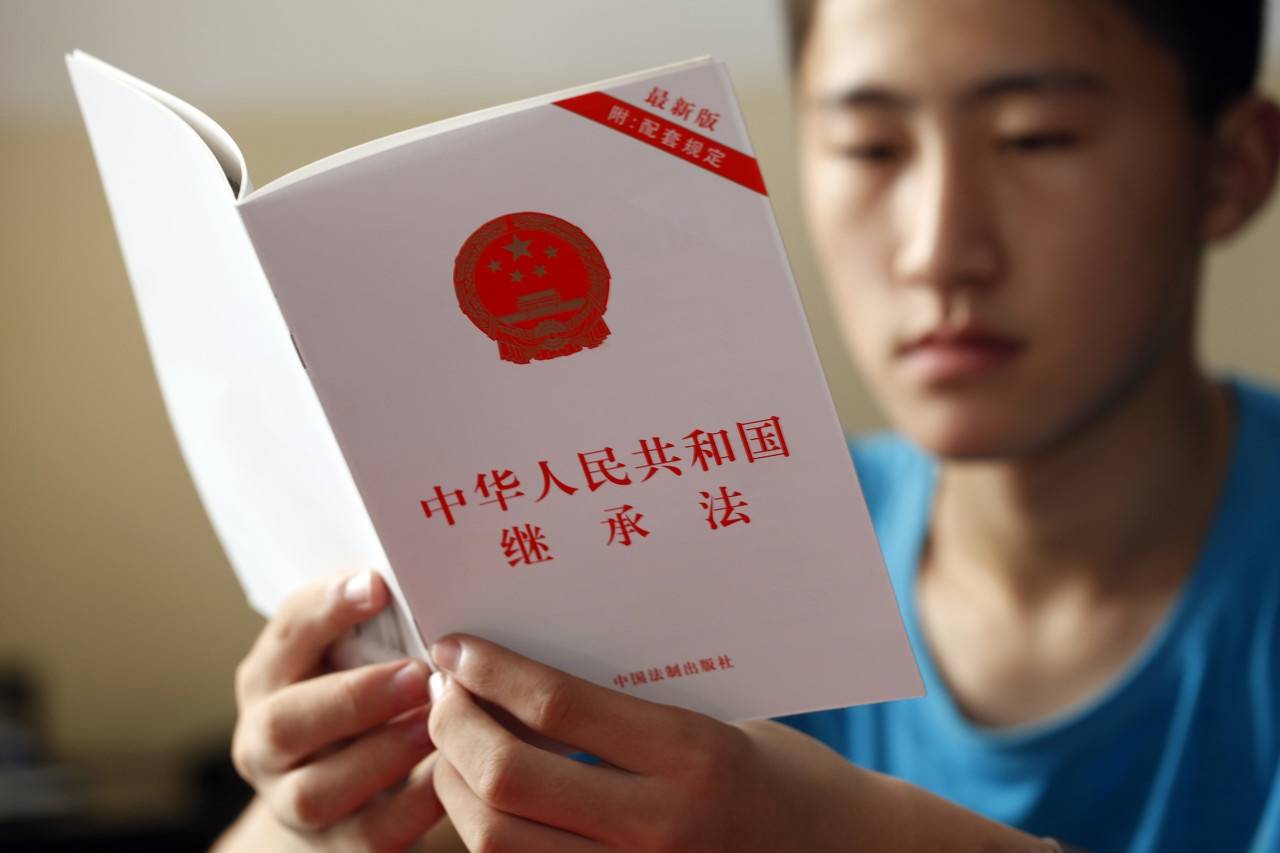 最新民法典条例下的自然美景之旅，寻找内心的平和与宁静