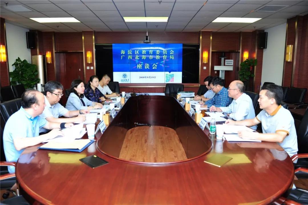广西教委最新动态与温馨校园日常故事分享