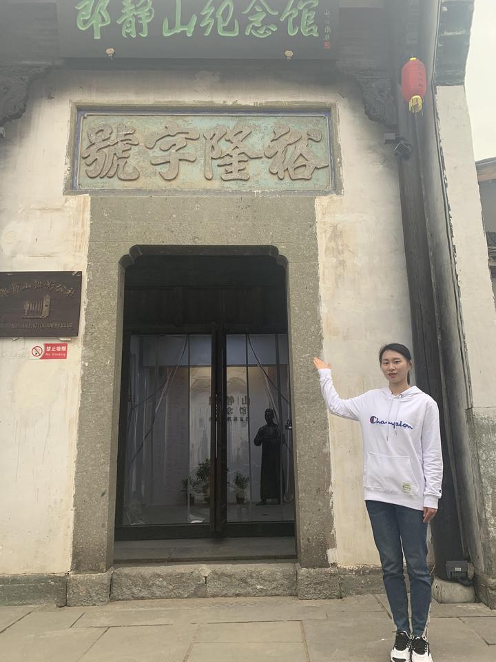 大自然共舞，心灵之旅在最新新冠疫情下的探索