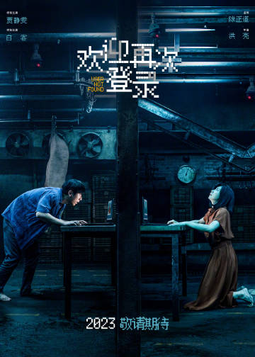 石油机械设备 第403页