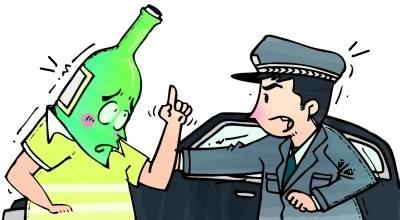 饮酒后驾车最新标准及其观点论述