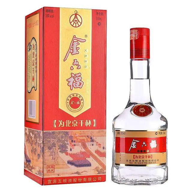 模具制造 第447页