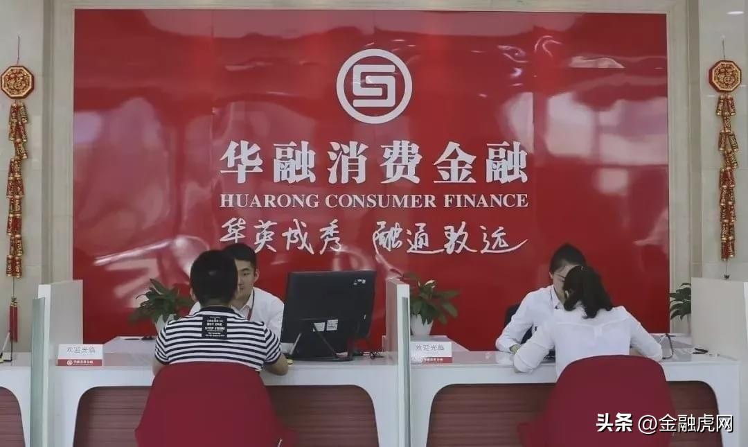 宁波新开业银行，一站式金融服务的新体验！