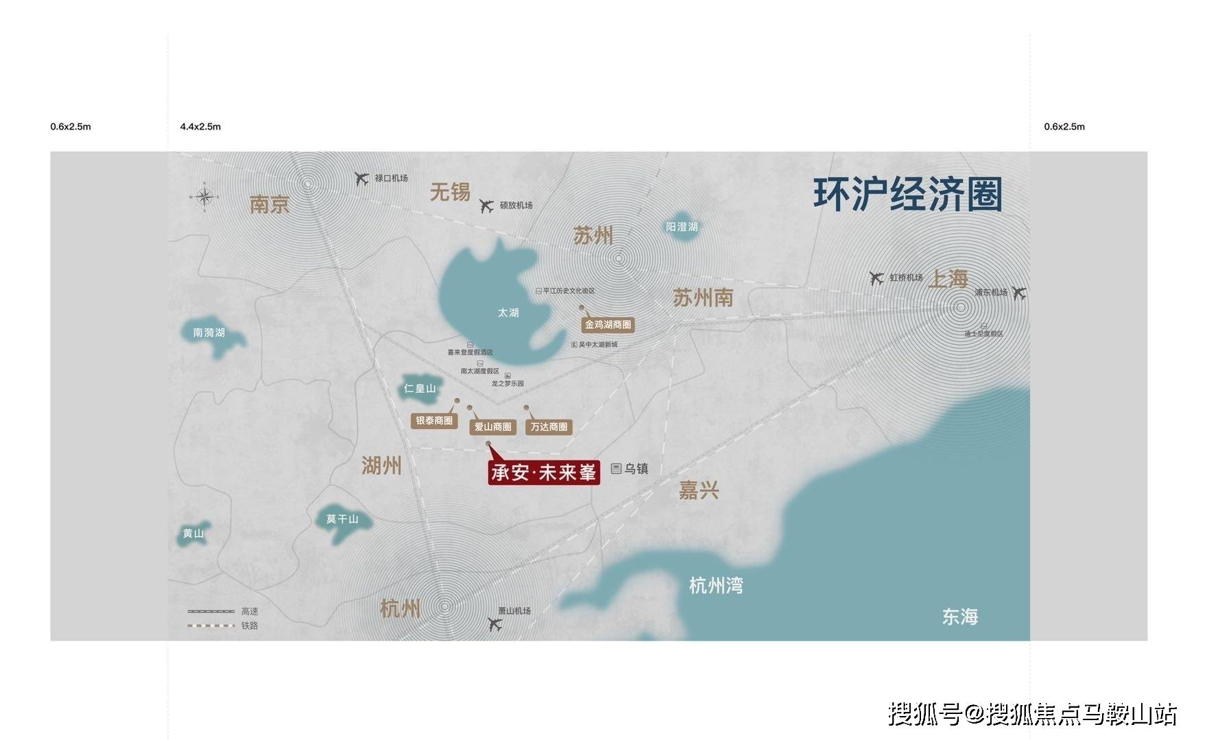 河北荣盛科技革新引领未来生活新潮流事件