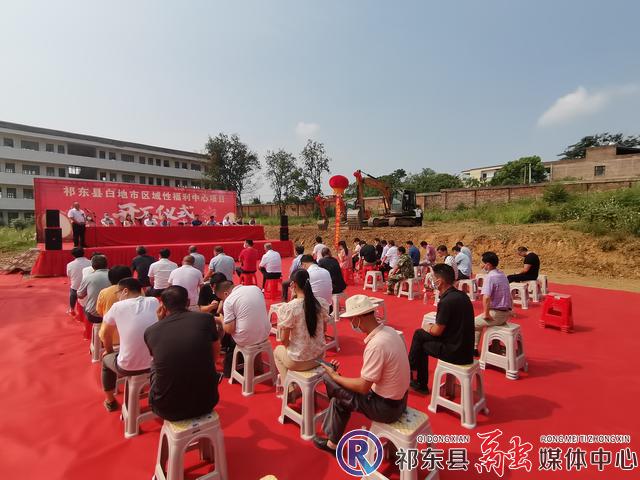 重型机械轴承 第454页
