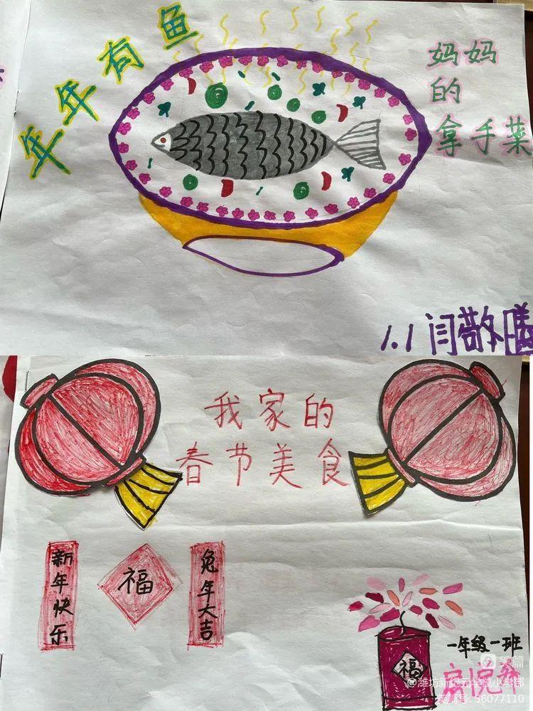 湖南娱乐科技综艺节目，开启未来娱乐新纪元盛宴