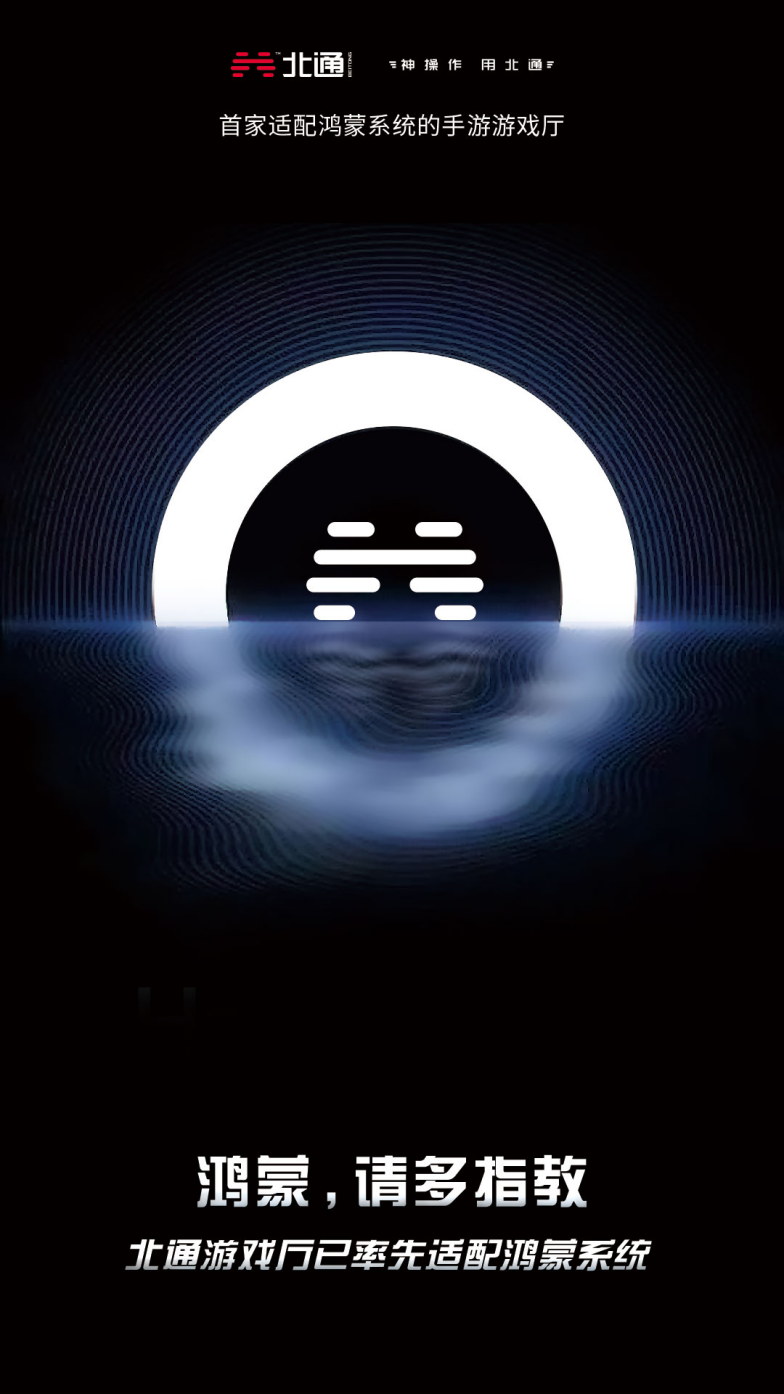 艾力斯新股闪耀科技新星，重塑未来生活新篇章