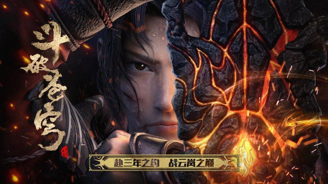 重型机械轴承 第451页
