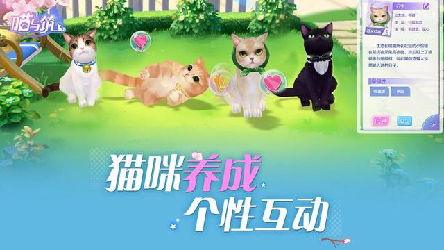 模具制造 第439页