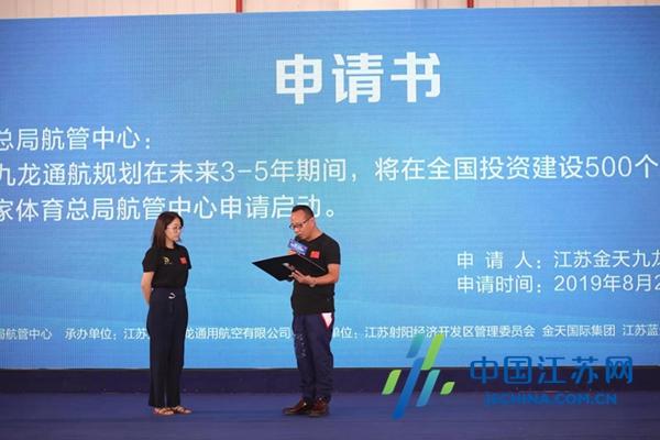 射阳最新招聘信息，科技智能重塑招聘领域，引领未来职业发展