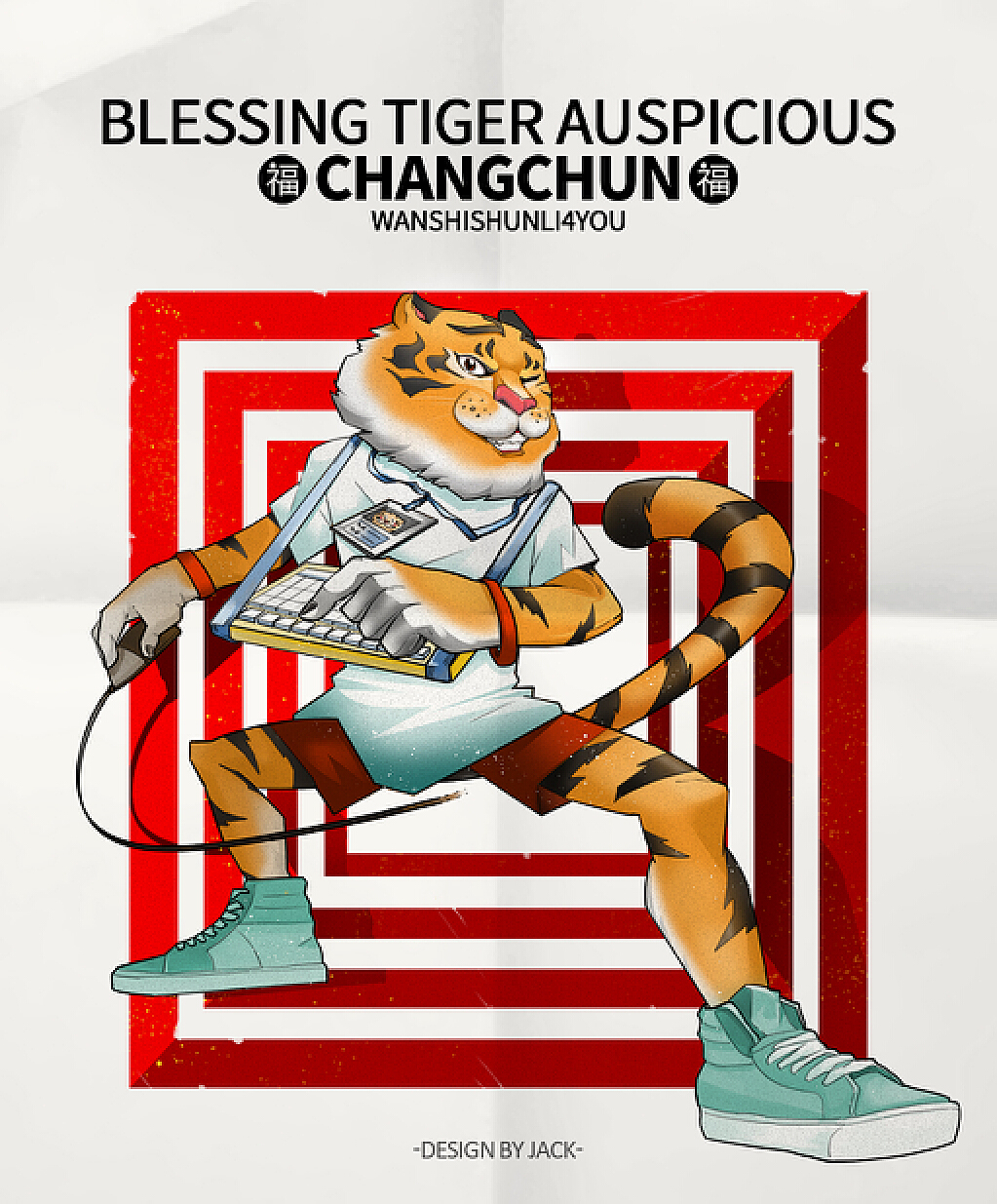 四虎最新域名揭秘，日常趣事与温馨时刻一网打尽