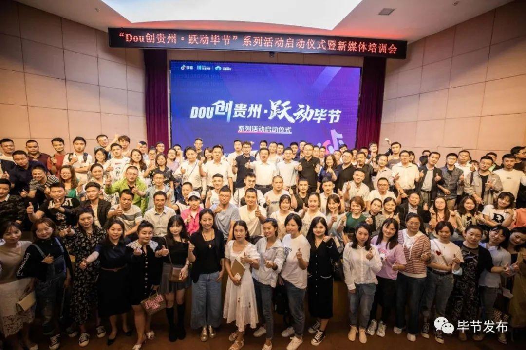 抖音最新排行榜，跃动旋律，展现自信与成长的舞台