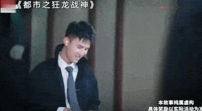 重型机械轴承 第447页