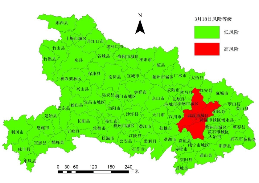 湖北武汉疫情最新公布更新动态