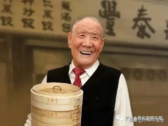 华尔街平台最新动态，迈向成功之旅，变化带来自信与成就感