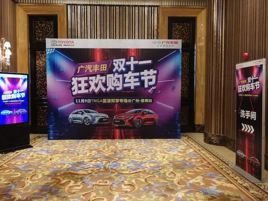 2019双十一全民购物狂欢，最新销量揭示盛况
