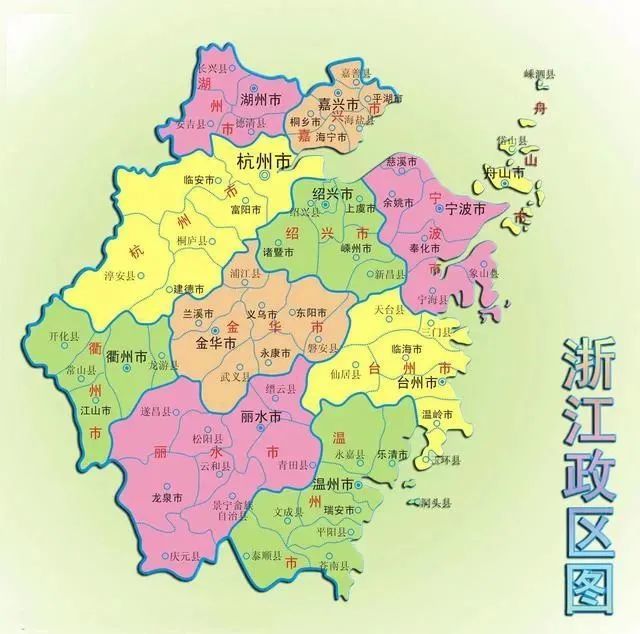浙江大学最新动态更新，最新消息关注浙江大学