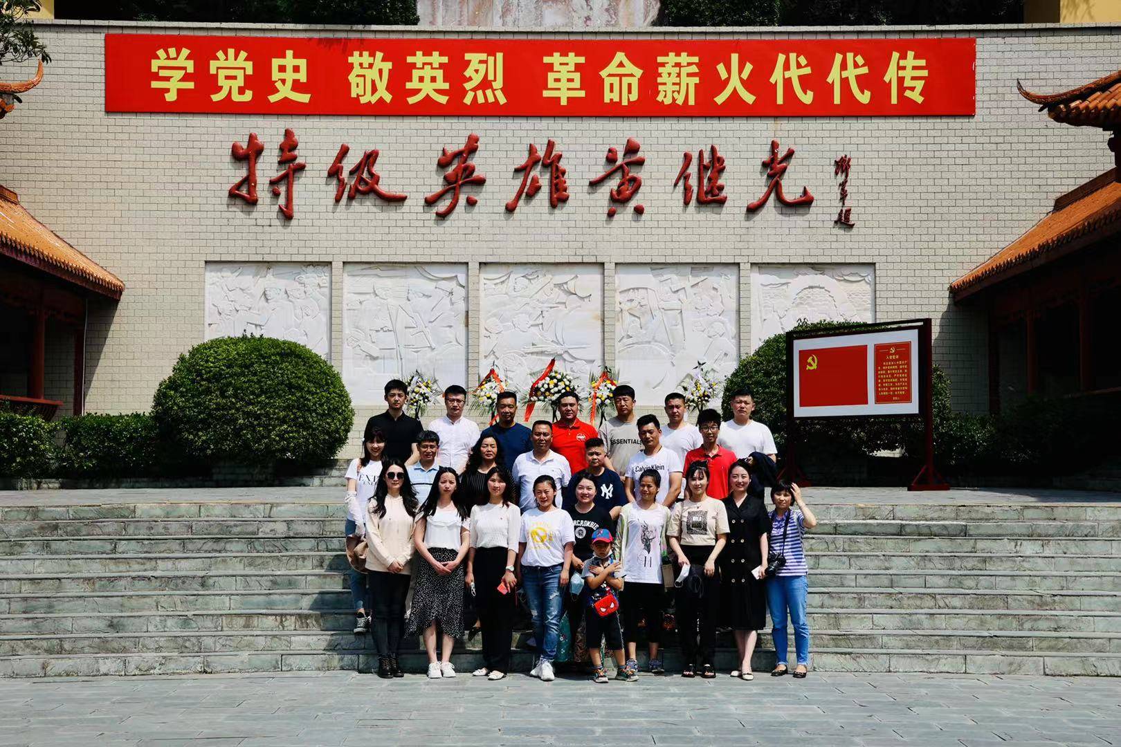 南京志愿者最新活动，励志之旅，学习、成长与无限可能性的探索