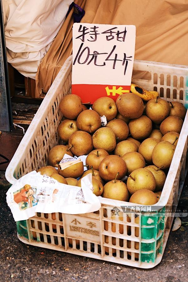广西猪肉最新价格今日更新，详细步骤指南及价格走势分析
