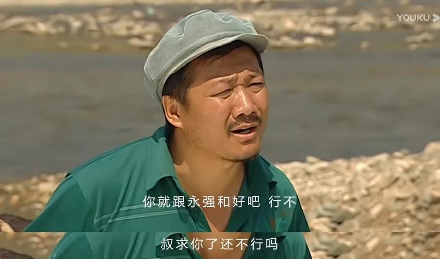 乡村爱情谢广坤最新探秘，小巷深处的特色小店故事