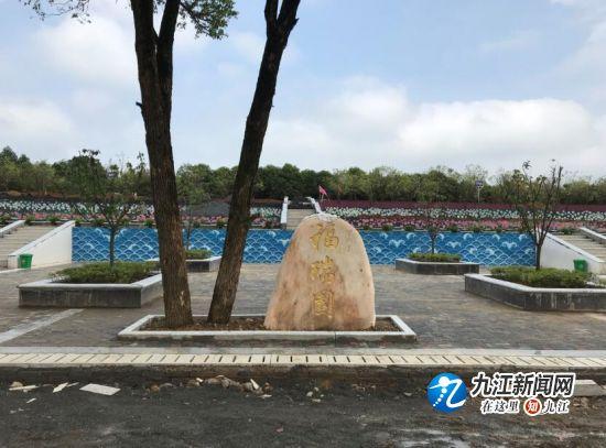 公墓基金最新动态，探索自然美景之旅，寻求内心平和与宁静的旅程