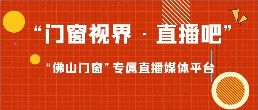 社交媒体时代网红网曝门现象解析，热点现象背后的真相探讨