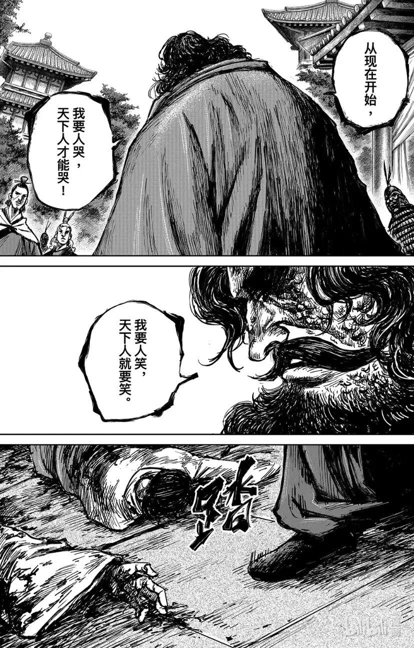 言情小说完结最新，深度探讨文化现象的魅力与影响
