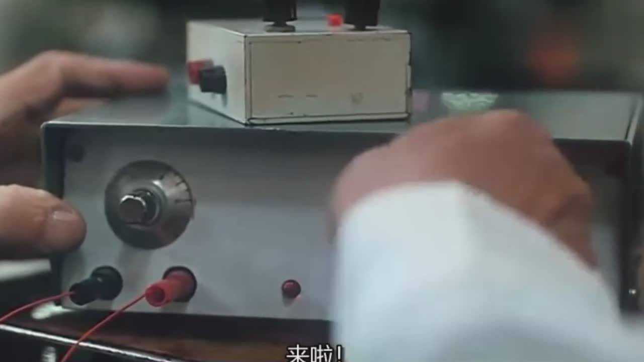 承配件制造 第374页