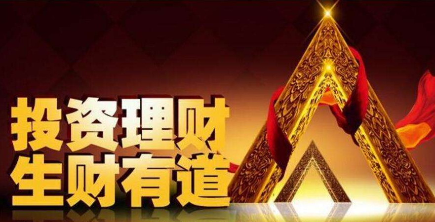 黄金行情最新建议，小巷深处的黄金宝藏揭秘