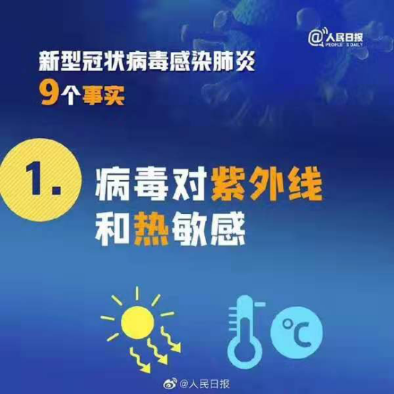 新肺炎疫苗最新动态，友情与希望的温馨故事
