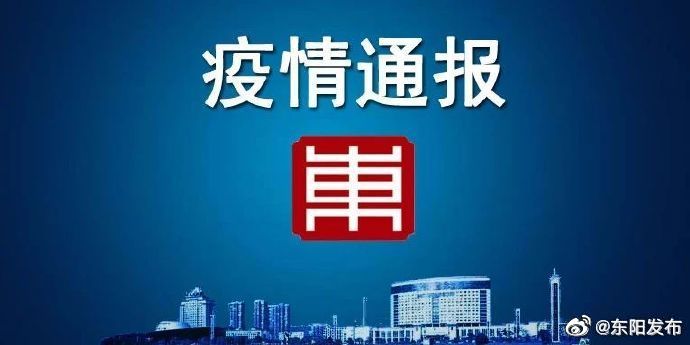 重型机械轴承 第437页