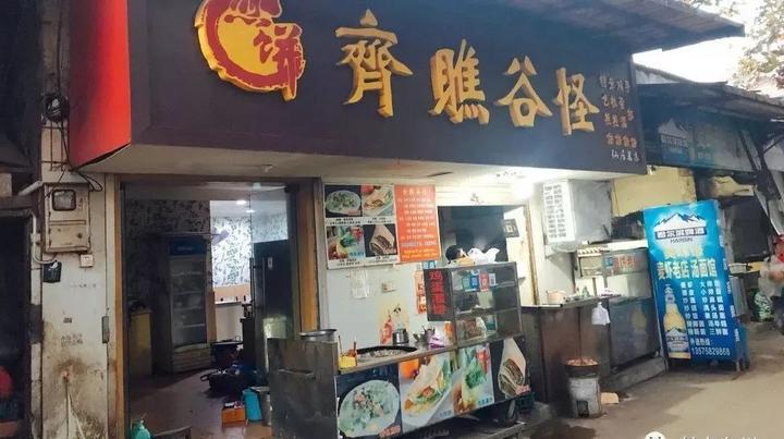 无人机视角下的特色小店探秘，最新视频分享