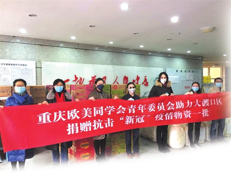 重型机械轴承 第436页