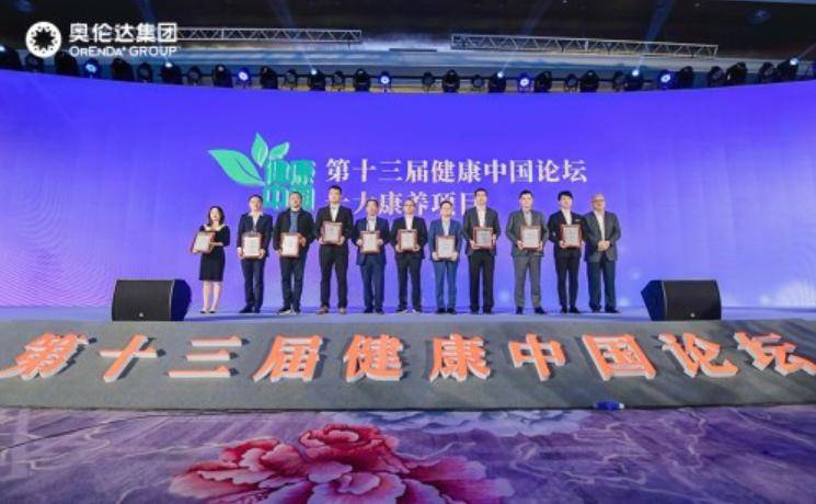 特朗普医生最新言论揭秘，全方位解读健康信息分析