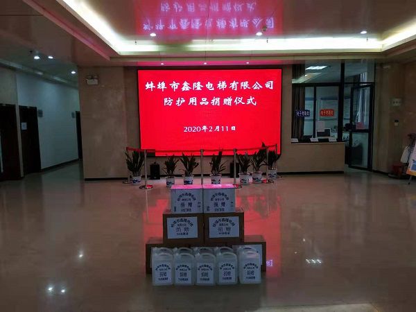 蚂蚁集团最新监管局，小巷中的监管瑰宝揭秘