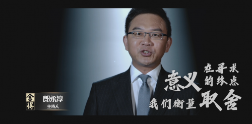 重型机械轴承 第433页