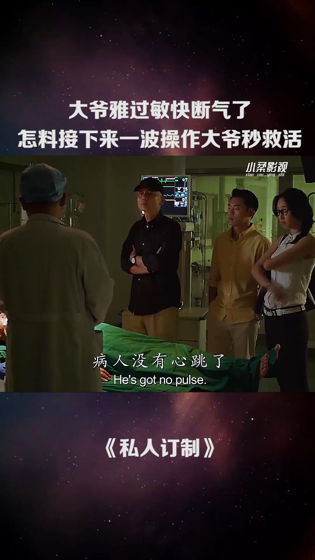 大爷操影院盈利内容警示，远离色情，寻找正规娱乐活动提升自我