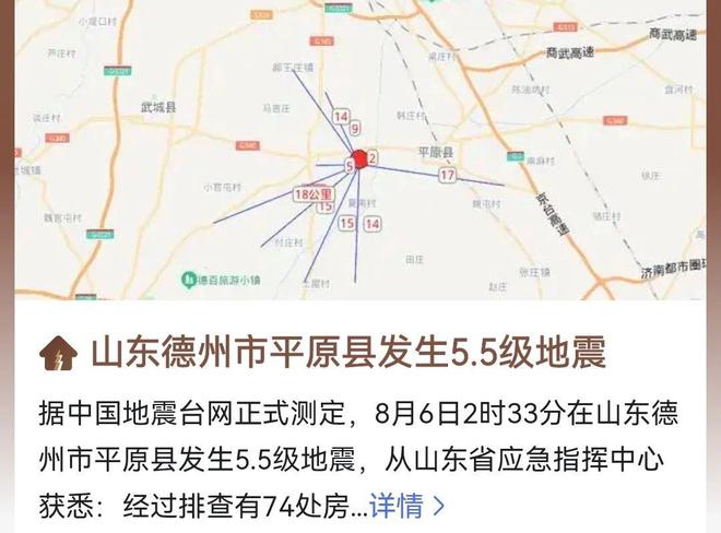 云南洪水实时更新，天灾无情，人间真情展现