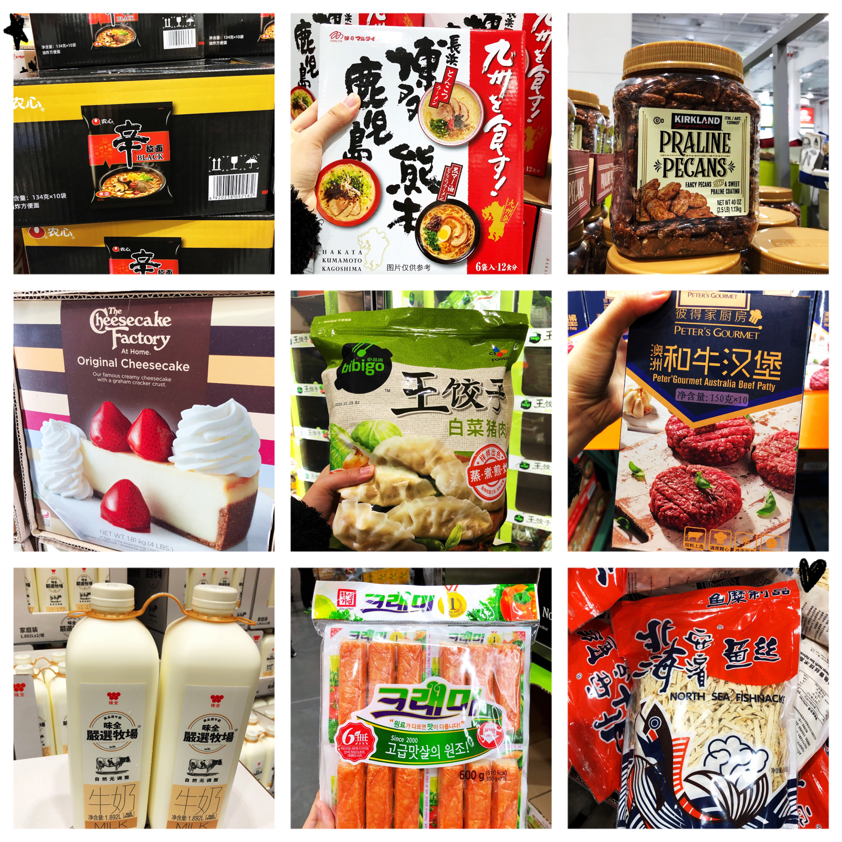 第1704页