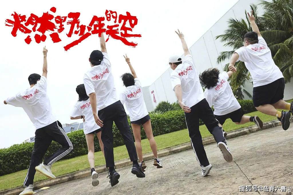 承配件制造 第367页