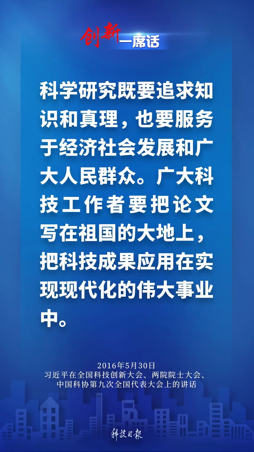 农信社最新考试题挑战，勇攀知识高峰，自我突破！