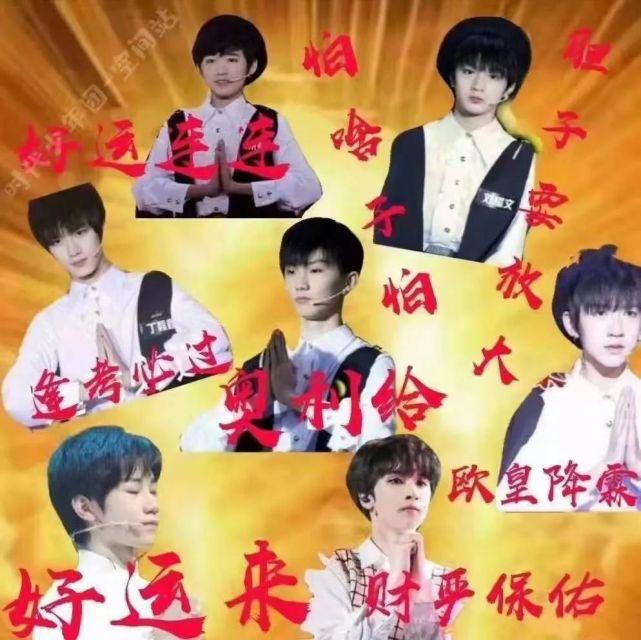 马嘉祺最新电脑壁纸引领时尚潮流，炫酷风格大放送！