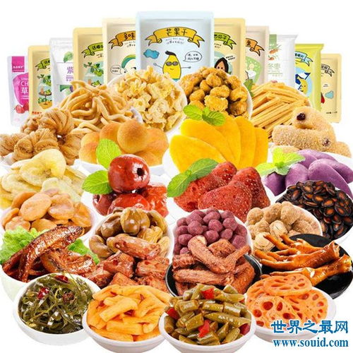 今年最新零食风潮，美味与温馨故事的交织