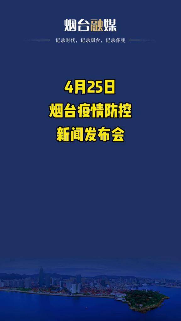 重型机械轴承 第428页