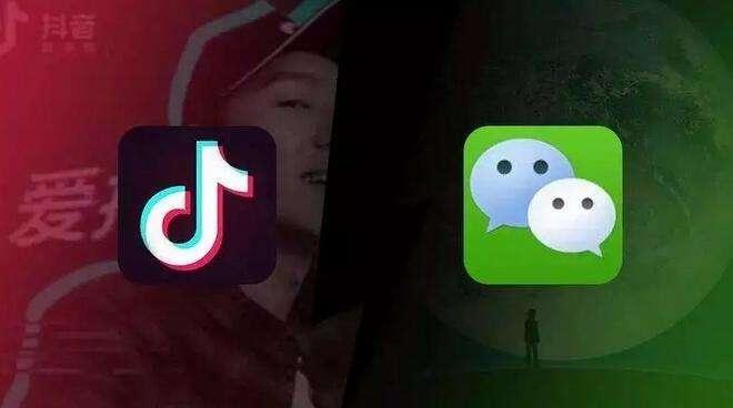 微信抖音新功能与趋势，影响社交潮流的变革之道