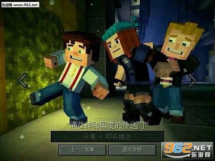 全新篇章开启，第六季最新内容揭秘