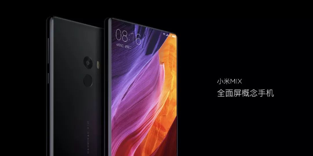 小米最新系统优缺点及自然美景探索之旅的利弊分析