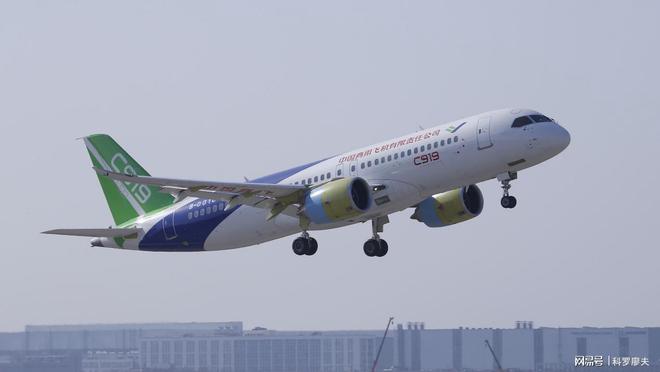 航空飞机最新动态报道，最新航空飞机消息速递